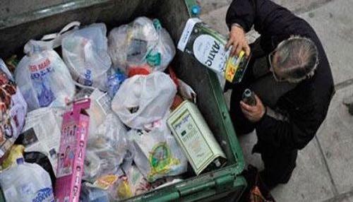 povertà-ceb1cebdceb8cf81cf89cf80cebfceb9-cebaceb1ceb9-cf83cebacebfcf85cf80ceb9ceb4ceb9ceb1_gde