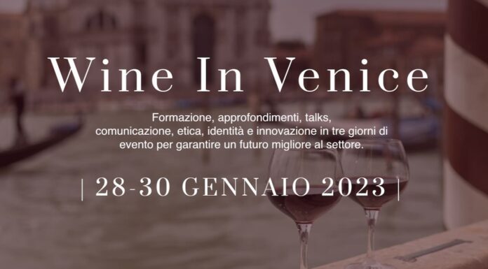 RED CARPET per AIS VENETO