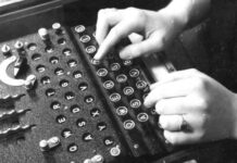 La privacy, questa sconosciuta!