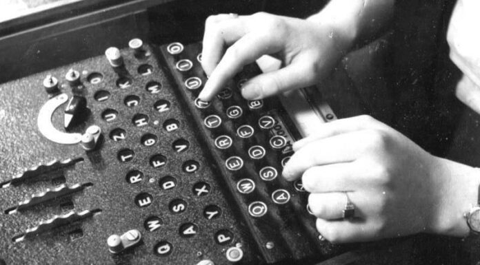 La privacy, questa sconosciuta!