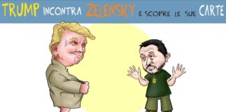 ·       Good luck America!