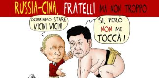 Fratelli ma non troppo