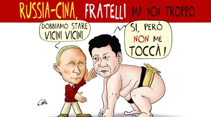 Fratelli ma non troppo