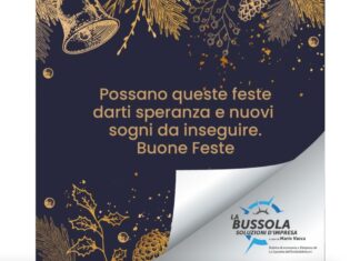 Riflessioni ed auspici di un Sereno Natale