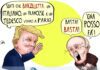 Un Italiano, un Francese e un Tedesco… e anche un Belga