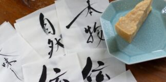 Parmigiano Reggiano alla conquista del Giappone: al via con un evento a Tokyo il nuovo progetto di comunicazione da oltre 3 milioni di euro