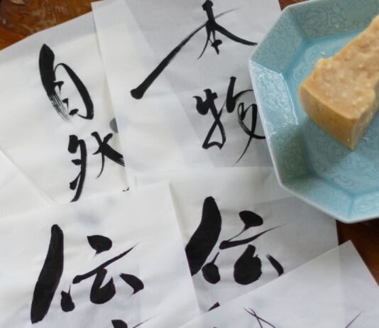 Parmigiano Reggiano alla conquista del Giappone: al via con un evento a Tokyo il nuovo progetto di comunicazione da oltre 3 milioni di euro