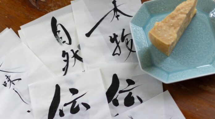 Parmigiano Reggiano alla conquista del Giappone: al via con un evento a Tokyo il nuovo progetto di comunicazione da oltre 3 milioni di euro