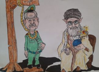 Come Saddam?