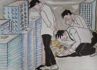 Fragilità (dis)umana.