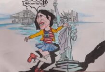 Un Mussulmano a New York…Elly: “Abbiamo vinto!”